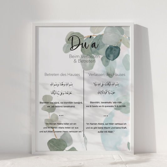 Du’a beim Betreten und Verlassen des Hauses