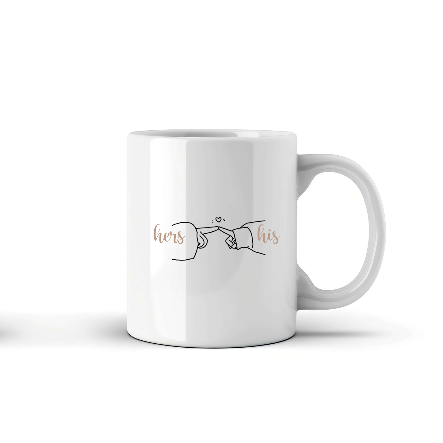 His & Hers Duʿāʾ-Tasse – Oh Allah segne sie beide | Muslimisches Ehegeschenk