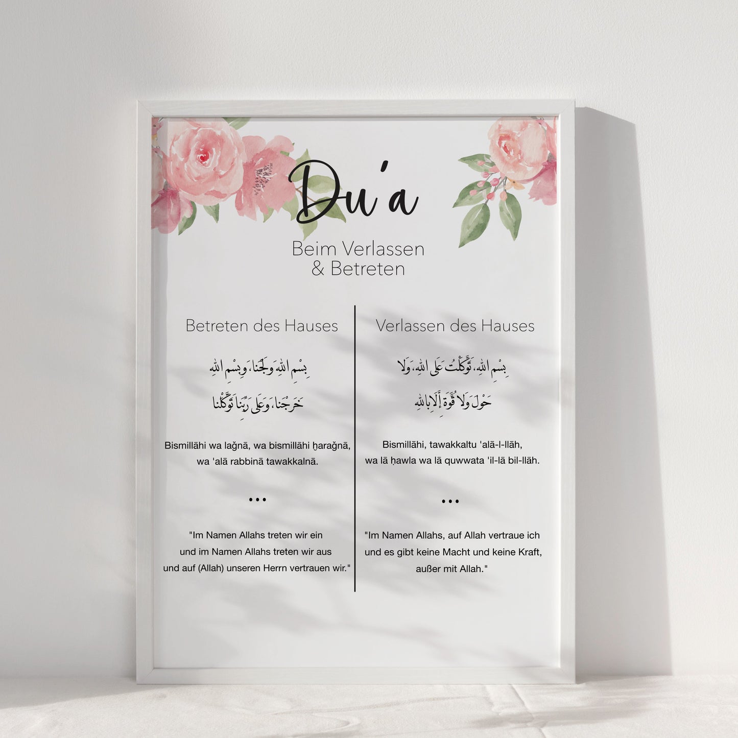 Du’a beim Betreten und Verlassen des Hauses