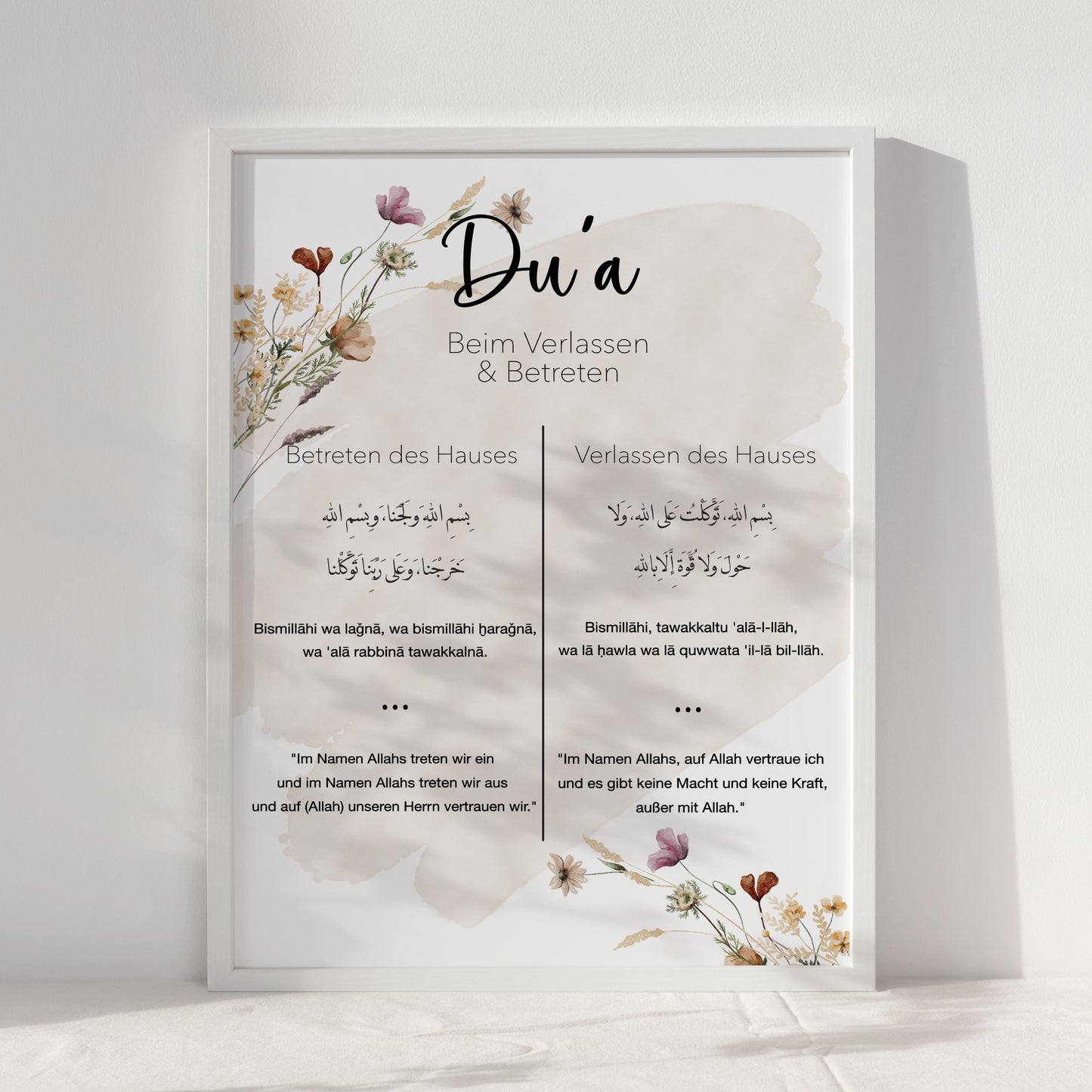 Du‘a beim betreten|verlassen des Hauses Floral Design- Download